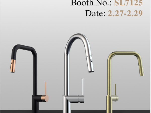 欧玛莎邀您相约美国厨房卫浴展KBIS