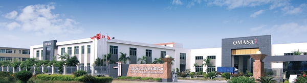 Kaiping Omasa Sanitary Ware Industry Co., Ltd.