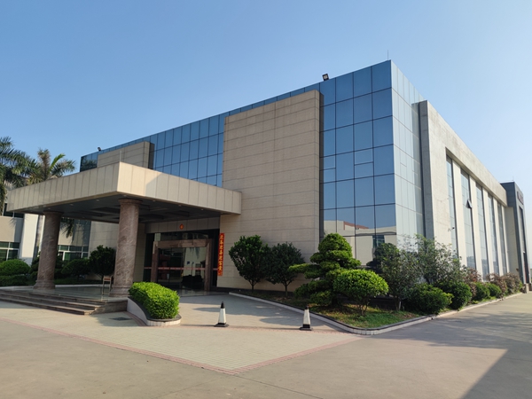 Kaiping Omasa Sanitary Ware Industry Co., Ltd.